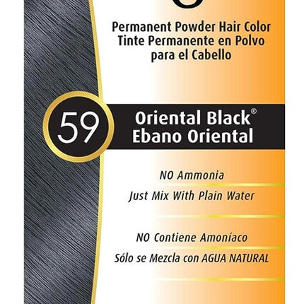 Bigen Powder Hair Color #59 Oriental Black 0.21oz