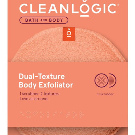 Clean Logic Bath & Body Dual Texture Body Exfoliator