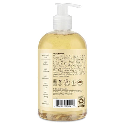 Shea Moisture Baby Wash & Shampoo Cleanse & Comfort 13oz