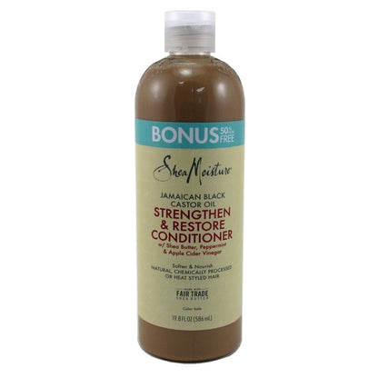 Shea Moisture Jamaican Black Shampoo Strength 13oz