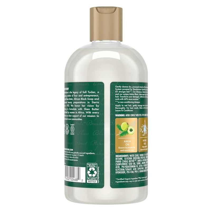 Shea Moisture Bond Repair Amla Oil Shampoo 13oz