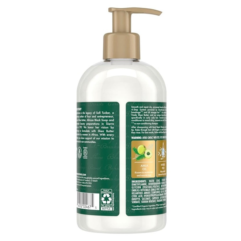 Shea Moisture Bond Repair Amla Oil Conditioner 13oz