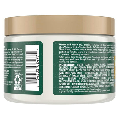 Shea Moisture Bond Repair Amla Leave-In Conditioner 11oz