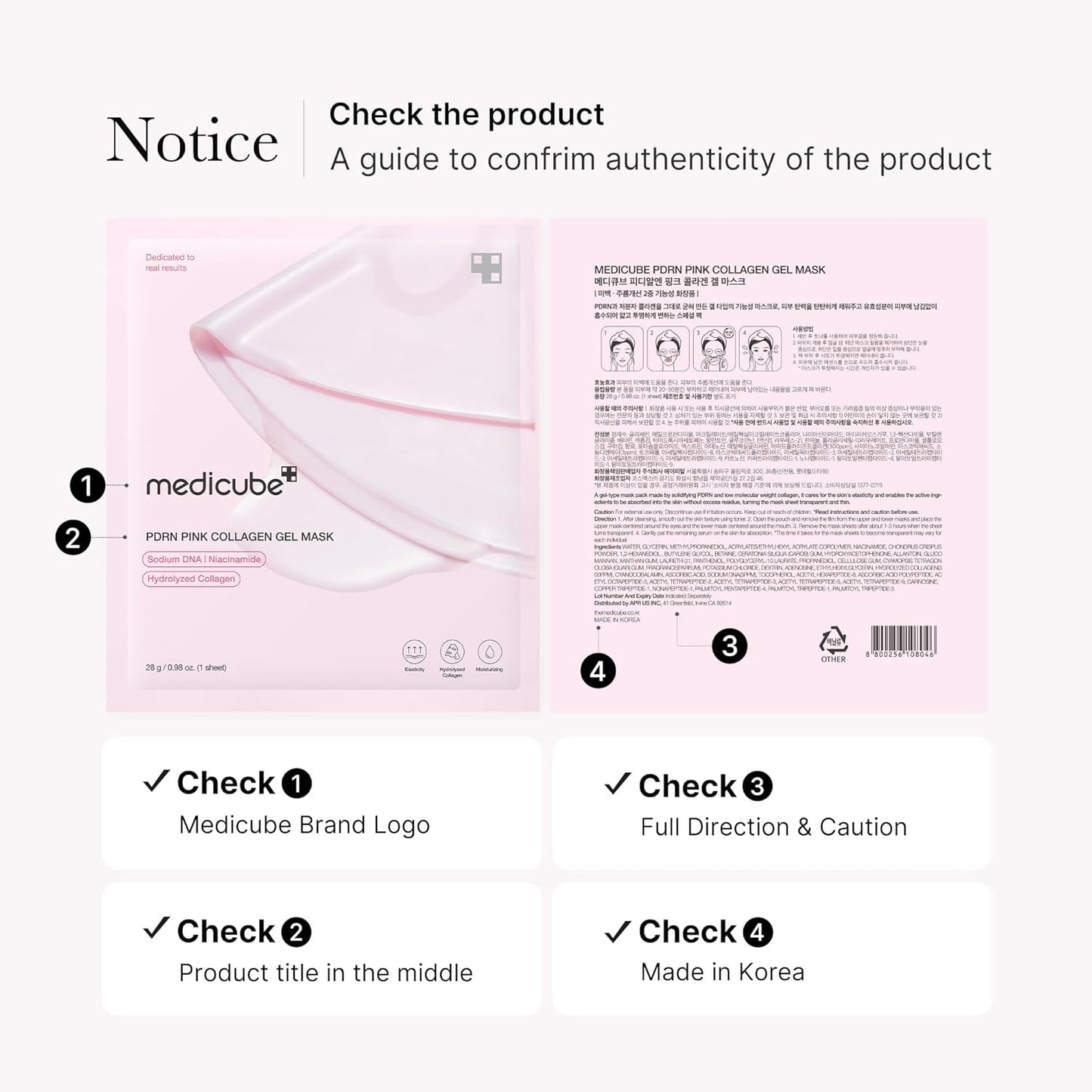 [Medicube] PDRN PINK COLLAGEN GEL MASK_1 PACK