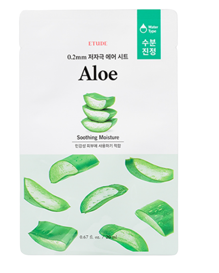 (23AD) 0.2mm Therapy Air Mask #Aloe 20ml