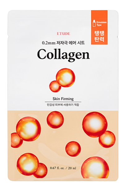 (23AD)0.2mm Therapy Air Mask #Collagen 20ml