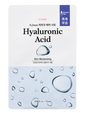 (23AD) 0.2mm Therapy Air Mask #Hyaluronic 20ml