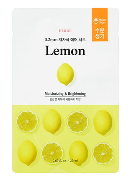 (23AD) 0.2mm Therapy Air Mask #Lemon 20ml