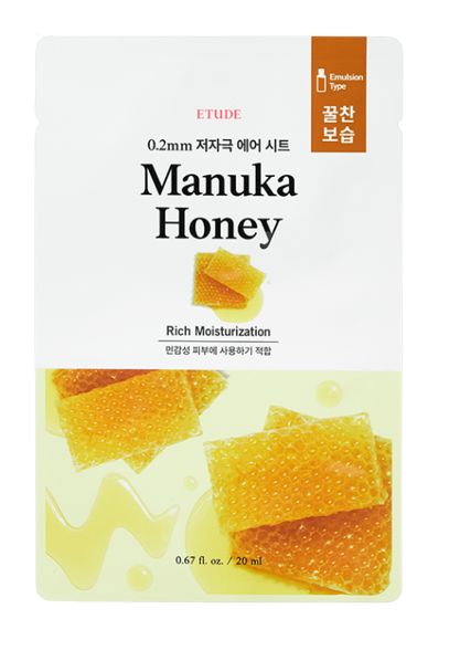 (23AD) 0.2mm Therapy Air Mask #Manuka Honey 20ml