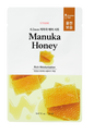 (23AD) 0.2mm Therapy Air Mask #Manuka Honey 20ml