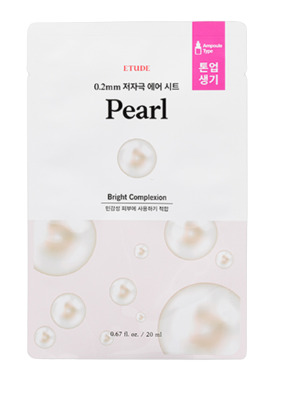 (23AD) 0.2mm Therapy Air Mask #Pearl 20ml