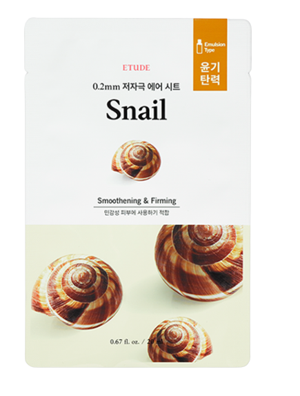 (23AD) 0.2mm Therapy Air Mask # Snail 20ml