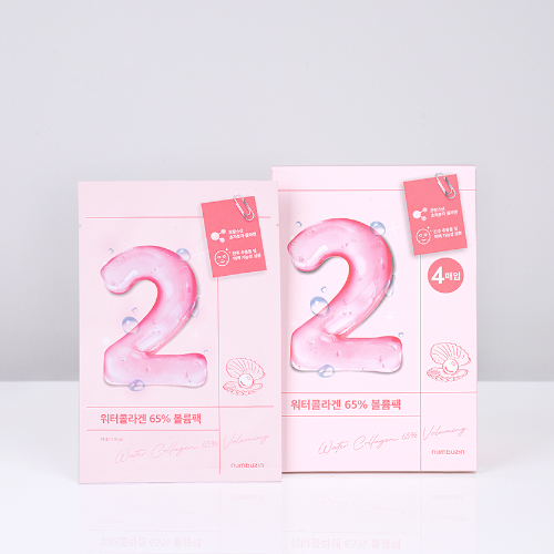 No.2 Water Collagen 65% Voluming Sheet Mask (4ea)