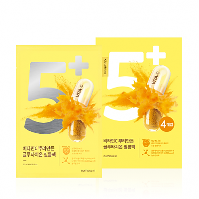 No.5 Vitamin Spotlight Sheet Mask (4ea)