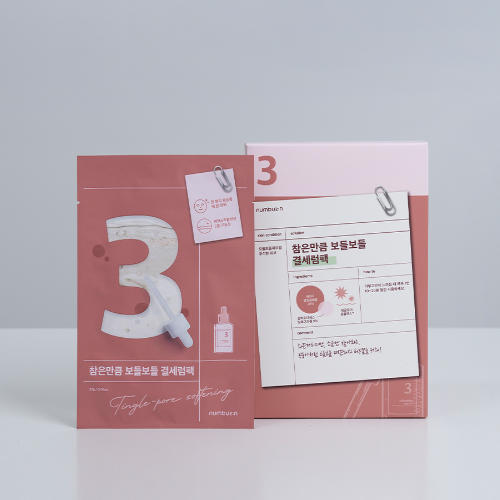 No.3 Tingle-Pore Softening Sheet Mask (4ea)