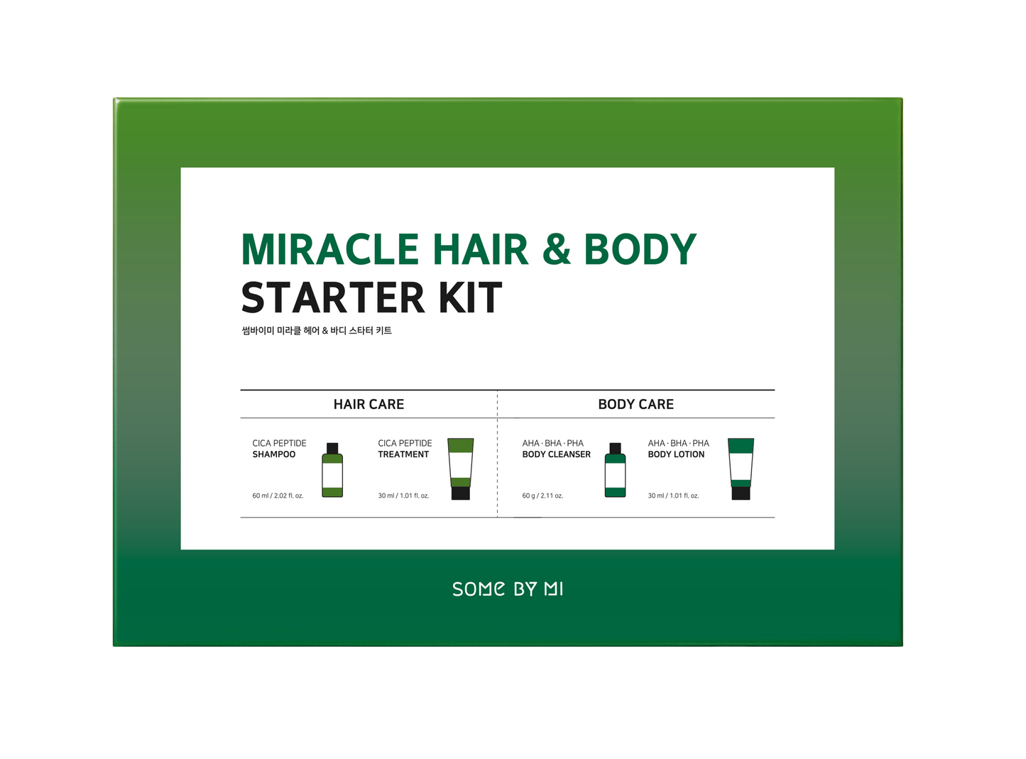 MIRALCE HAIR&BODY STARTER KIT