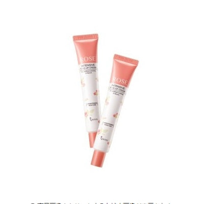 [SOMEBYMI] ROSE INTENSIVE TONE-UP CREAM 50ml