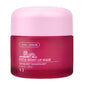 VT CICA NIGHT LIP MASK 20g